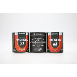 Грунт Siberia металлический магнетирующий 1,0 л.