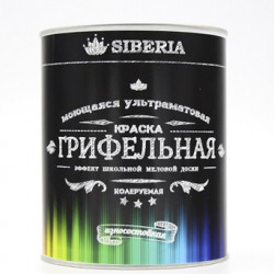 Краска Siberia грифельная База C