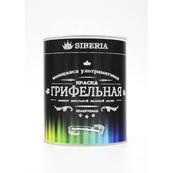Краска Siberia грифельная База C