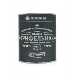Краска Siberia грифельная (Серая)