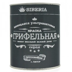 Краска Siberia грифельная (Серая)