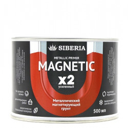 Грунт Siberia металлический магнетирующий 0,5 л.