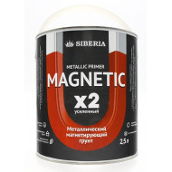 Грунт Siberia металлический магнетирующий 2,5 л.