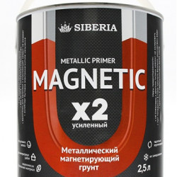 Грунт Siberia металлический магнетирующий 2,5 л.