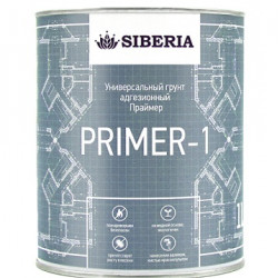 Грунт Siberia Primer-1 адгезионный для сложных поверхностей 1,0л