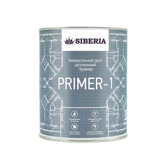 Грунт Siberia Primer-1 адгезионный для сложных поверхностей 1,0л