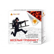 Средство Весёлый трубочист Макси для немеханической очистки от сажи и копоти