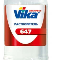 Растворитель VIKA Р-647 Растворитель VIKA Р-647