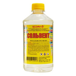 Растворитель Сольвент Ясхим